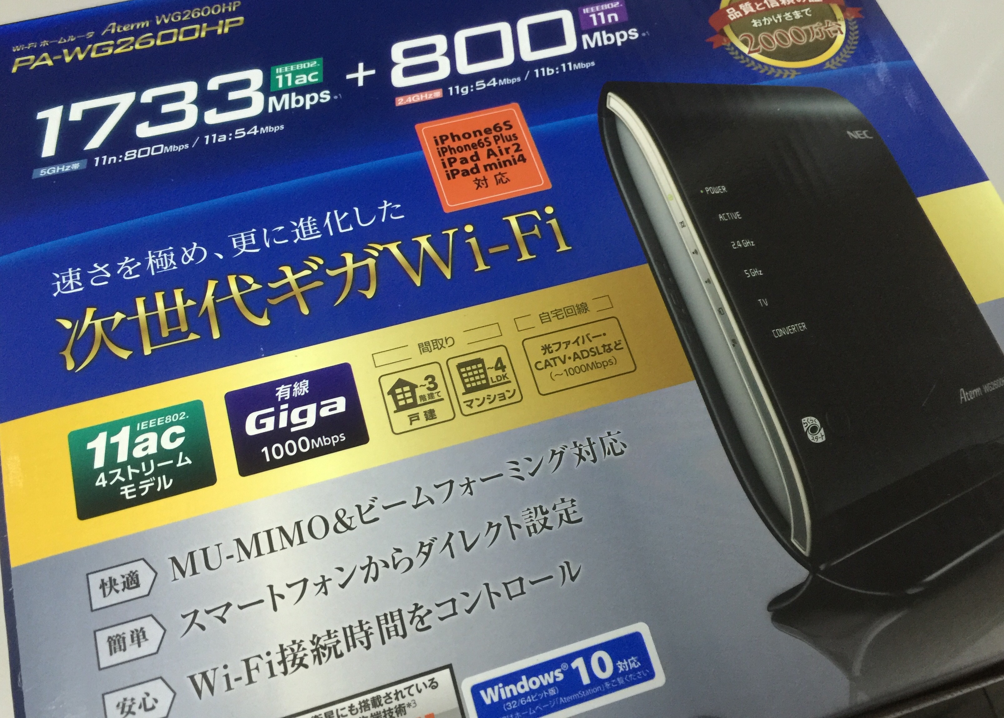 f:id:raiannka:20151217204622j:image