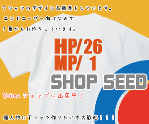 f:id:raiannka:20151221175838g:plain f:id:raiannka:20151221175838g:plain