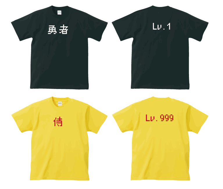 f:id:raiannka:20160517184117p:plain