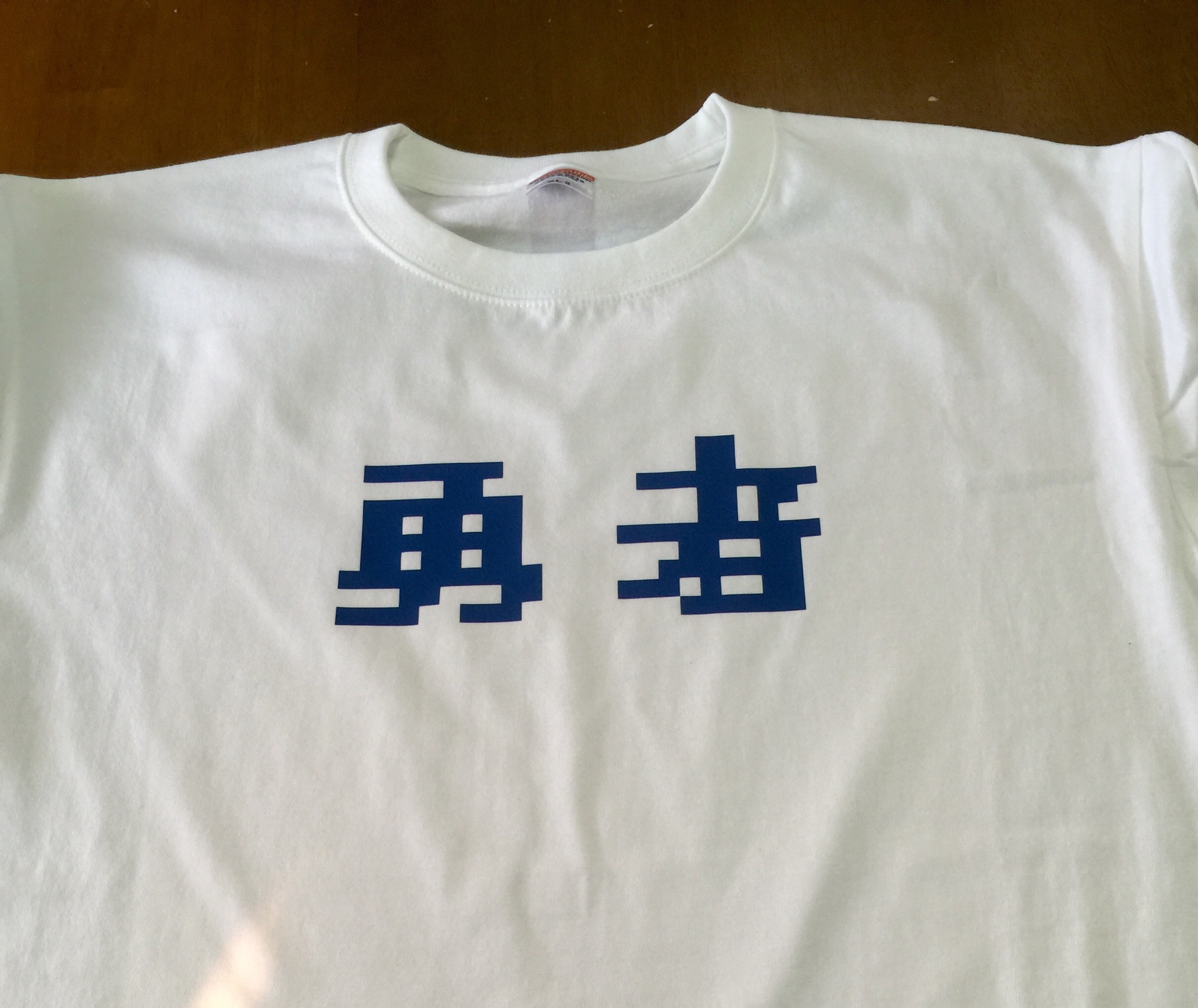 f:id:raiannka:20160521183510j:image f:id:raiannka:20160521183510j:image