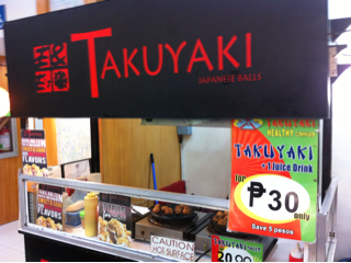 f:id:raikiri0915:20131019135440j:plain f:id:raikiri0915:20131019135440j:plain