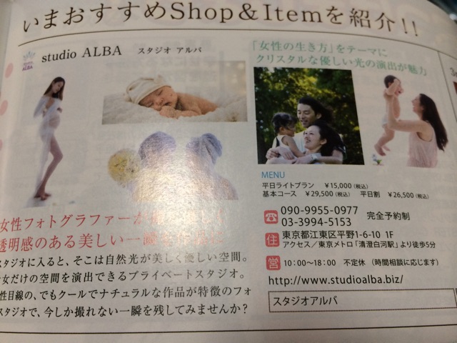 f:id:raikiri0915:20140928210832j:plain f:id:raikiri0915:20140928210832j:plain