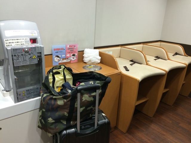 f:id:raikiri0915:20150102072044j:plain f:id:raikiri0915:20150102072044j:plain