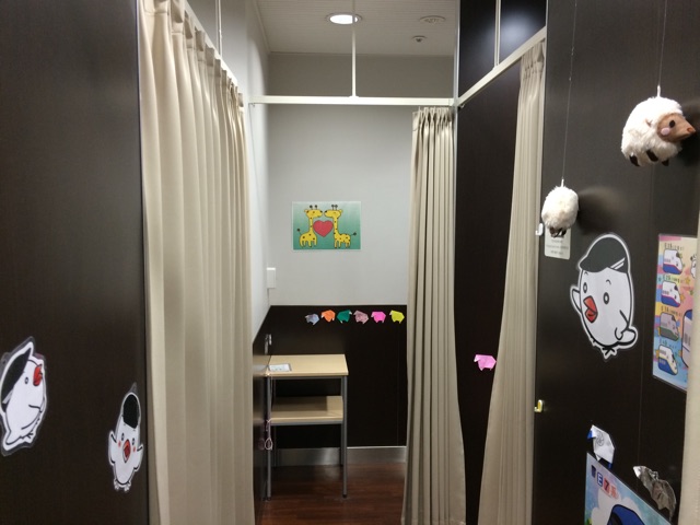 f:id:raikiri0915:20150102072219j:plain f:id:raikiri0915:20150102072219j:plain