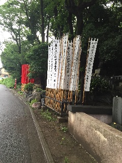f:id:rain-cascade:20150630070628j:image f:id:rain-cascade:20150630070628j:image