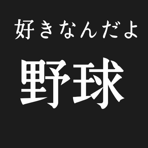 f:id:rain-cascade:20150816152927j:image f:id:rain-cascade:20150816152927j:image