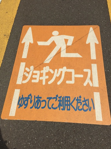 f:id:rain-cascade:20150905135352j:image f:id:rain-cascade:20150905135352j:image