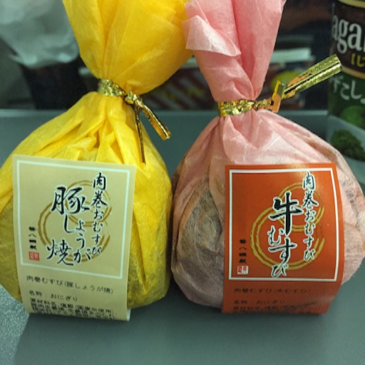 f:id:rain-cascade:20150919125738j:image f:id:rain-cascade:20150919125738j:image