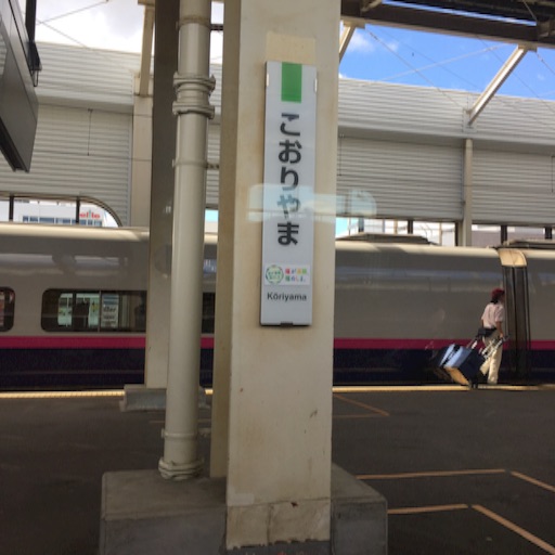 f:id:rain-cascade:20150919141552j:image f:id:rain-cascade:20150919141552j:image