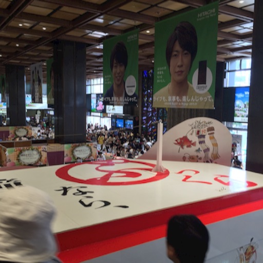 f:id:rain-cascade:20150919171833j:image f:id:rain-cascade:20150919171833j:image
