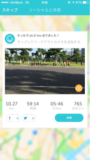 f:id:rain-cascade:20151012103536p:image f:id:rain-cascade:20151012103536p:image