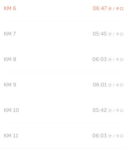f:id:rain-cascade:20151012150223j:image f:id:rain-cascade:20151012150223j:image