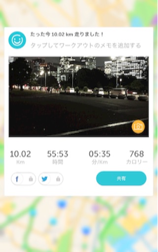 f:id:rain-cascade:20151029122020j:image f:id:rain-cascade:20151029122020j:image