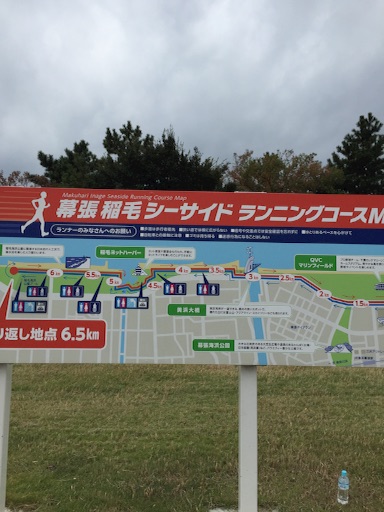 f:id:rain-cascade:20151031185455j:image f:id:rain-cascade:20151031185455j:image