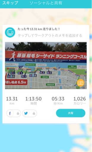 f:id:rain-cascade:20151031190753j:image f:id:rain-cascade:20151031190753j:image