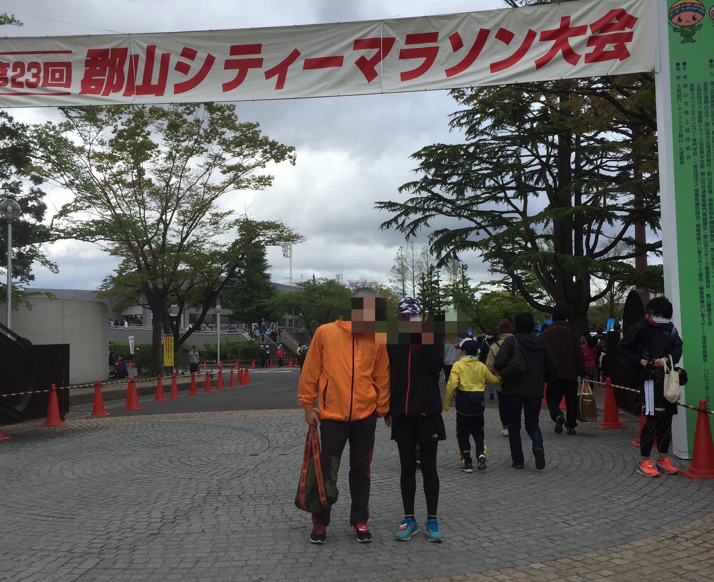 f:id:rain-cascade:20160429155837j:image f:id:rain-cascade:20160429155837j:image
