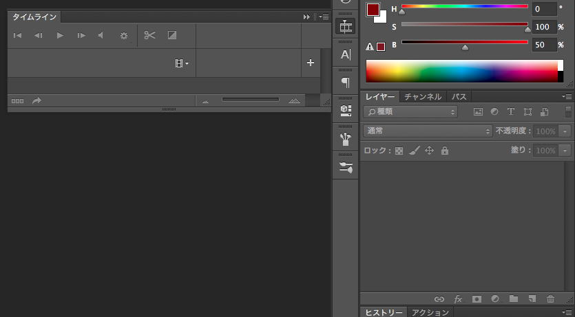 f:id:rain0666:20151125122927p:plain f:id:rain0666:20151125122927p:plain
