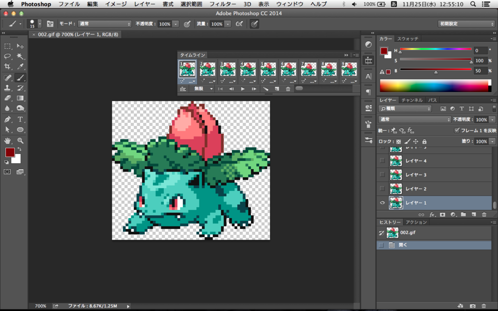 f:id:rain0666:20151125125536p:plain f:id:rain0666:20151125125536p:plain