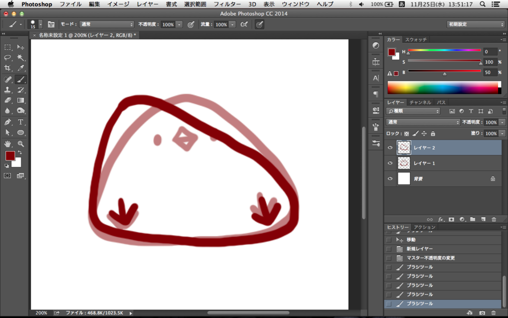 f:id:rain0666:20151125135137p:plain f:id:rain0666:20151125135137p:plain