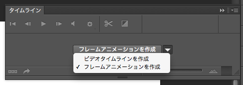 f:id:rain0666:20151125140110p:plain f:id:rain0666:20151125140110p:plain
