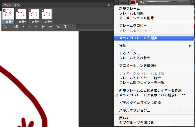 f:id:rain0666:20151125141204p:plain f:id:rain0666:20151125141204p:plain