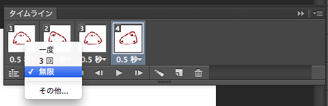 f:id:rain0666:20151125141929p:plain f:id:rain0666:20151125141929p:plain