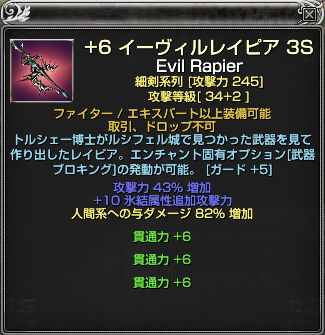 f:id:rain0919:20130720045432p:plain f:id:rain0919:20130720045432p:plain