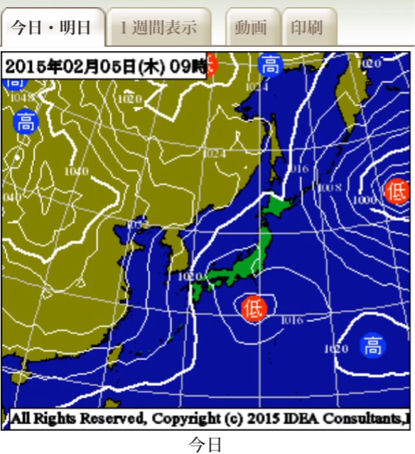 f:id:rainDROPSrain:20150205104209j:plain f:id:rainDROPSrain:20150205104209j:plain