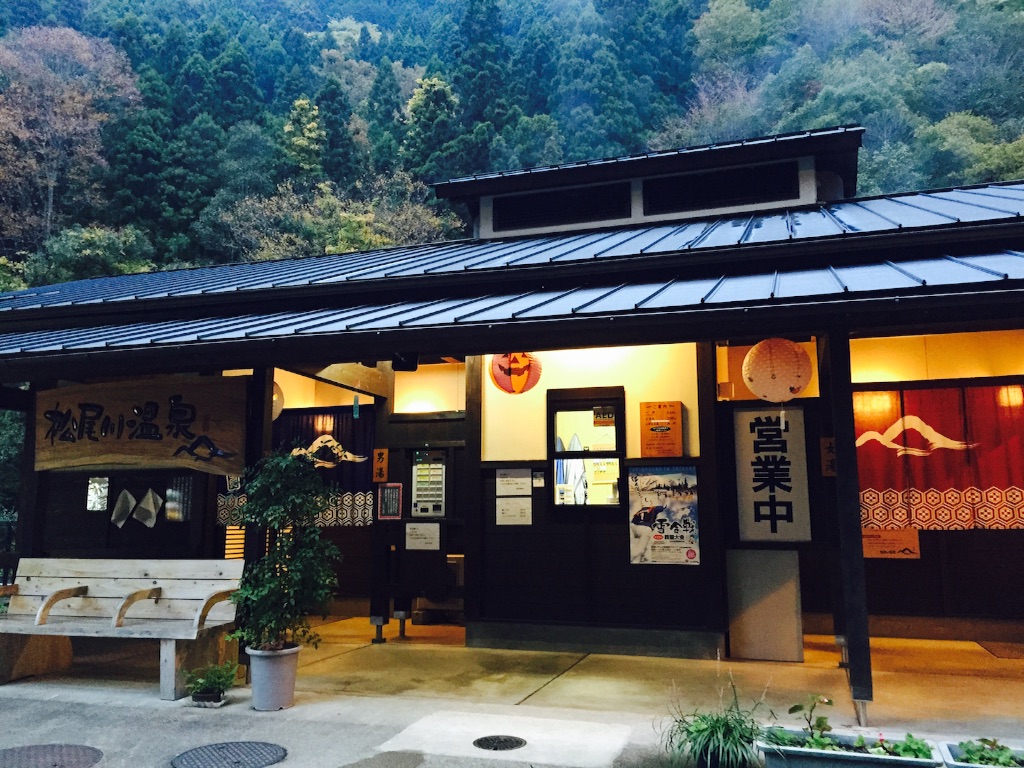 f:id:rainbow0122:20151130191626j:image f:id:rainbow0122:20151130191626j:image