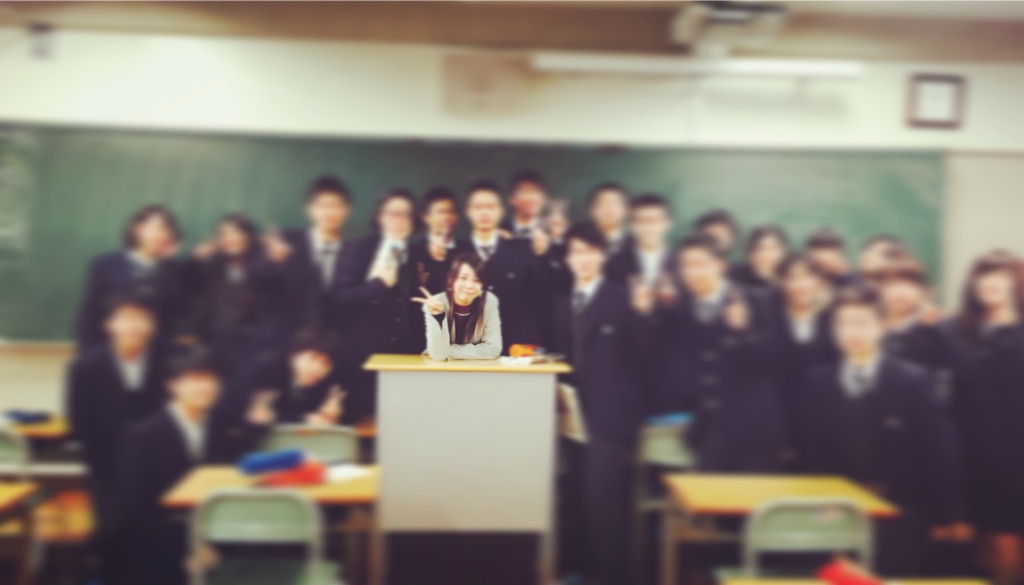 f:id:rainbow0122:20151225183351j:image f:id:rainbow0122:20151225183351j:image