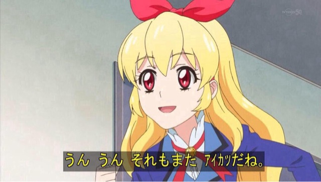 f:id:rainbowpanel:20150518203831j:plain f:id:rainbowpanel:20150518203831j:plain
