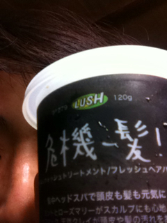 f:id:rainbowstation:20130201222451j:plain f:id:rainbowstation:20130201222451j:plain
