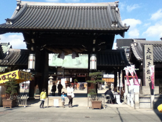 f:id:rainbowstation:20130210133023j:plain f:id:rainbowstation:20130210133023j:plain