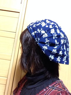 f:id:rainbowstation:20131025233738j:plain f:id:rainbowstation:20131025233738j:plain