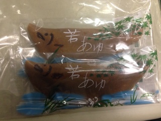 f:id:rainbowstation:20140623213325j:plain f:id:rainbowstation:20140623213325j:plain