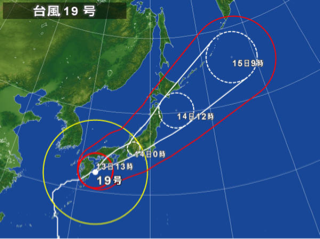 f:id:rainbowstation:20141013142157j:plain f:id:rainbowstation:20141013142157j:plain