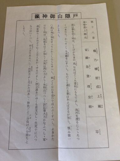 f:id:rainbowstation:20150814130904j:image f:id:rainbowstation:20150814130904j:image