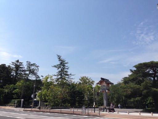 f:id:rainbowstation:20150907201310j:image f:id:rainbowstation:20150907201310j:image