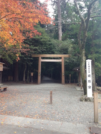 f:id:rainbowstation:20151212152928j:image f:id:rainbowstation:20151212152928j:image