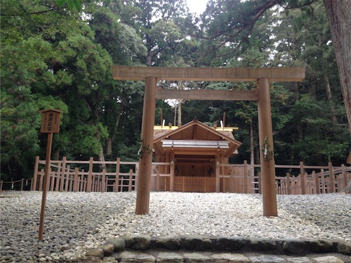 f:id:rainbowstation:20151212153255j:image f:id:rainbowstation:20151212153255j:image