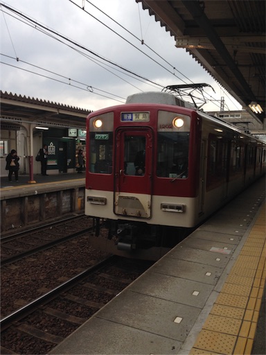 f:id:rainbowstation:20151213003658j:image f:id:rainbowstation:20151213003658j:image
