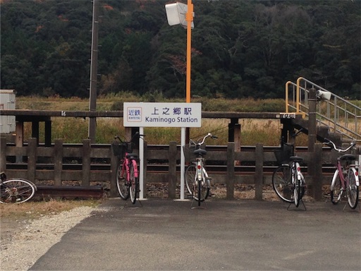 f:id:rainbowstation:20151213003717j:image f:id:rainbowstation:20151213003717j:image