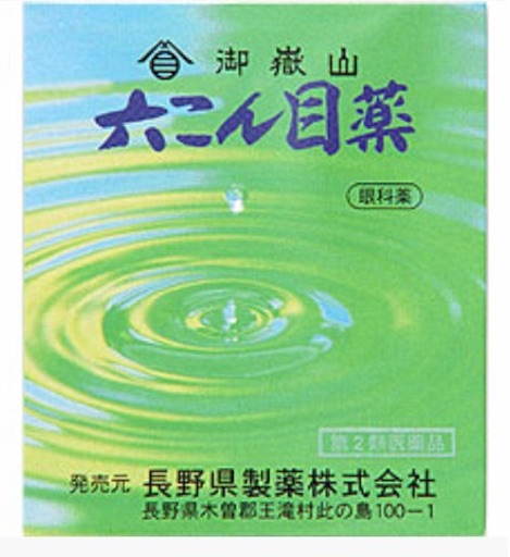 f:id:rainbowstation:20151229232003j:image f:id:rainbowstation:20151229232003j:image