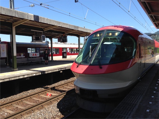 f:id:rainbowstation:20160502200015j:image f:id:rainbowstation:20160502200015j:image