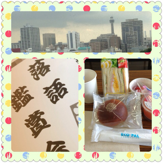 f:id:rainy63garden:20130915080444j:plain f:id:rainy63garden:20130915080444j:plain