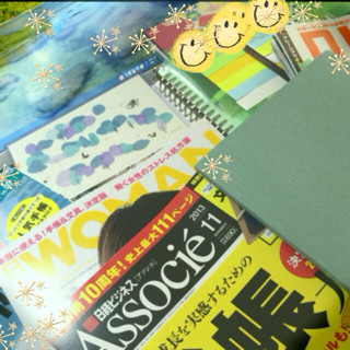 f:id:rainy63garden:20131011120109j:plain f:id:rainy63garden:20131011120109j:plain