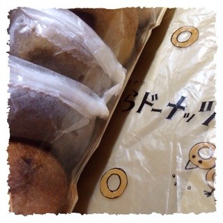 f:id:rainy63garden:20131123204032j:plain f:id:rainy63garden:20131123204032j:plain