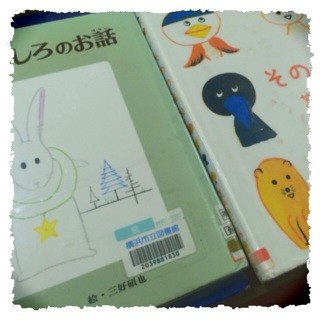 f:id:rainy63garden:20131206170800j:plain f:id:rainy63garden:20131206170800j:plain