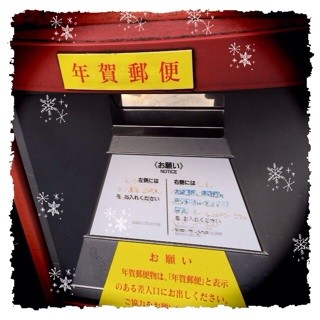 f:id:rainy63garden:20131221171543j:plain f:id:rainy63garden:20131221171543j:plain