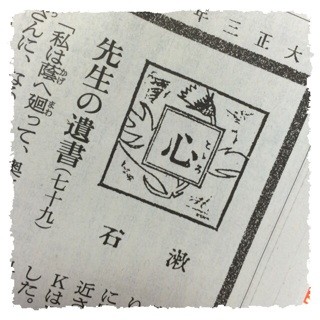 f:id:rainy63garden:20140816212443j:plain f:id:rainy63garden:20140816212443j:plain